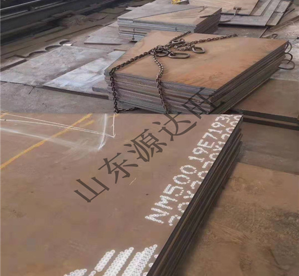 綿陽(yáng)NM400耐磨鋼板價(jià)格呈下降趨勢(shì)