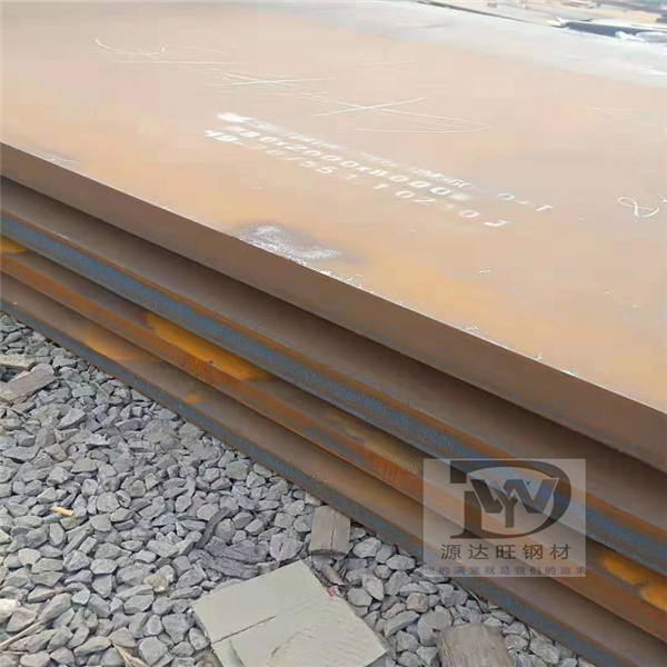 nm500耐磨襯板的氣體滲碳工藝 NM500鋼板應用行業(yè)