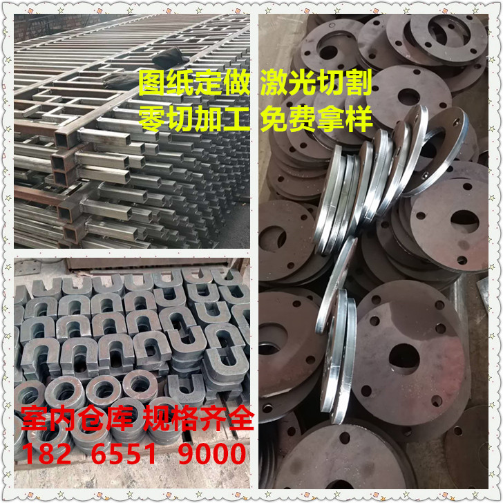 nm360耐磨板批發(fā)商家：中國寶武再出手!托管央企中鋼集團(tuán)!